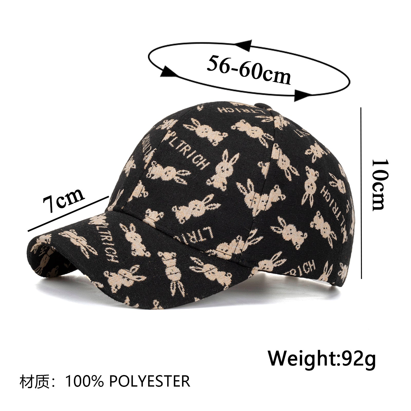 Wholesale Rabbit creative pattern baseball cap